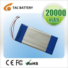 車のためのLipo電池25C 3.2Vポリマー リチウム イオン電池