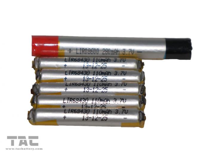 LIR68340 E cig電池