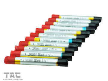 E のタバコの自我 Ce4 のキットのための高容量の E cig の大きい電池