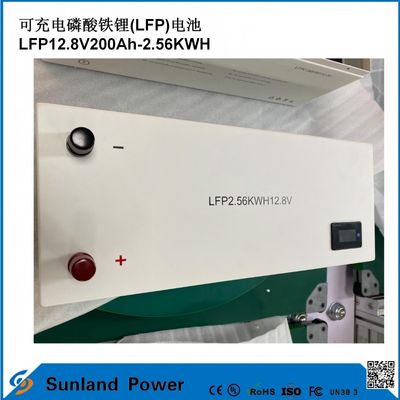 12V 200AH LiFePO4 バッテリー UN38.3 MSDS UL1642 証明書 連続負荷 100A LCD ディスプレイ