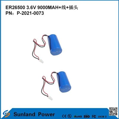 3.6V 9AH ER26500 プライマリ バッテリー 高速で安定した電圧 長寿命
