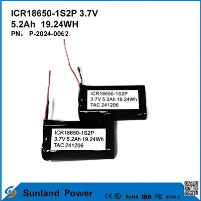 ICR18650-1S2P 3.7V 5.2AH 19.24WH 再充電電池