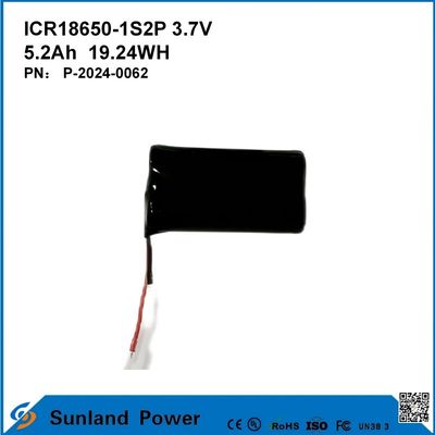 ICR18650-1S2P 3.7V 5.2AH 19.24WH 再充電電池