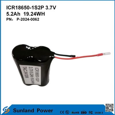 ICR18650-1S2P 3.7V 5.2AH 19.24WH 再充電電池