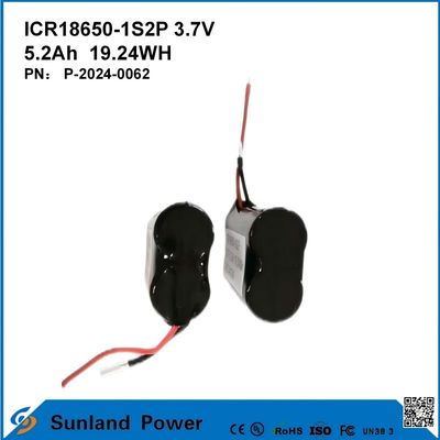 ICR18650-1S2P 3.7V 5.2AH 19.24WH 再充電電池