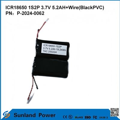 ICR18650-1S2P 高エネルギー密度のバッテリー 様々な分野における安全 電力ツール 消費電子 電気自動車