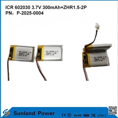 602030 3.7V 300mAh+ZHR1.5-2P バッテリー 超薄型デザイン 柔軟な互換性 各種小型スマートデバイス ブルーツ耳機 ウェアラブルデバイス 携帯医療機器