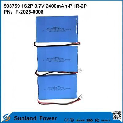 ICR503759 1S2P 3.7V 2400mAh-PHR-2P 携帯電子機器用バッテリーのための究極のパワーパック