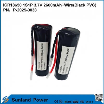 ICR18650 1S1P 3.7V 2600mAh+ワイヤー ((ブラックPVC) バッテリー