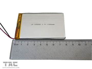 GSP035080 3.7 v 1300mAh ポリマー リチウム イオン電池の携帯電話、ノート PC