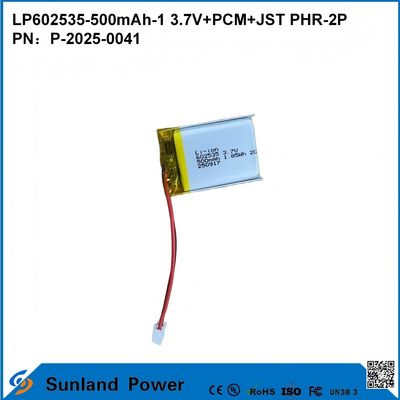 LP602535-500mAh-1 3.7V+PCM+JST PHR-2P battery