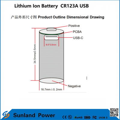 リチウムイオン電池 CR123A USB USB 充電式リチウムイオン電池の製造に適用します。
