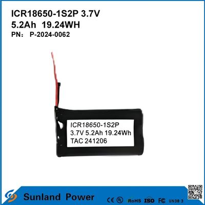 ICR18650-1S2P 3.7V 5.2AH 19.24WH 再充電電池