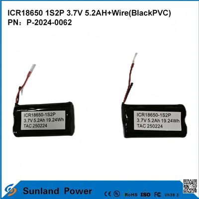ICR18650-1S2P 高エネルギー密度のバッテリー 様々な分野における安全 電力ツール 消費電子 電気自動車
