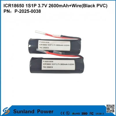 ICR18650 1S1P 3.7V 2600mAh+ワイヤー ((ブラックPVC) バッテリー