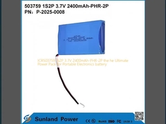ICR503759 1S2P 3.7V 2400mAh-PHR-2P ポータブル電子機器用究極のパワーパック バッテリー