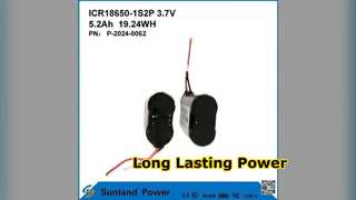 5.2AH 充電式バッテリーのパワーアップ